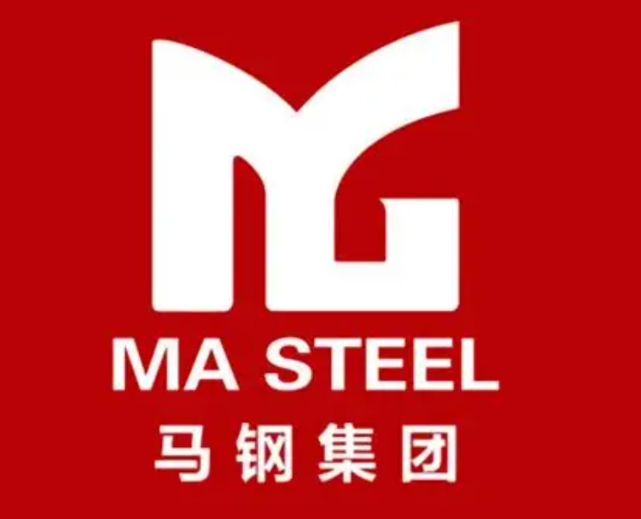 平原马钢集团